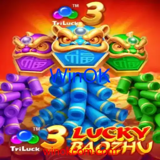 3LuckyBaozhu: Uma Experiência de Jogo Revolucionária